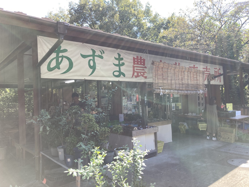 道の駅 富弘美術館の写真