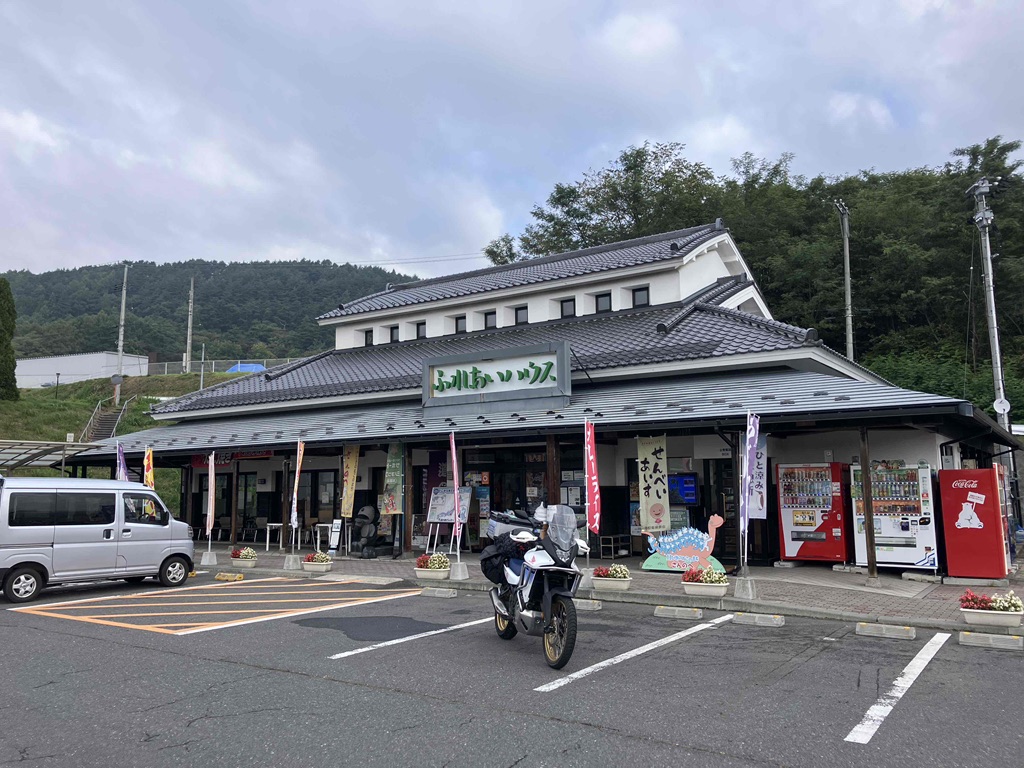 道の駅 さんのへの写真