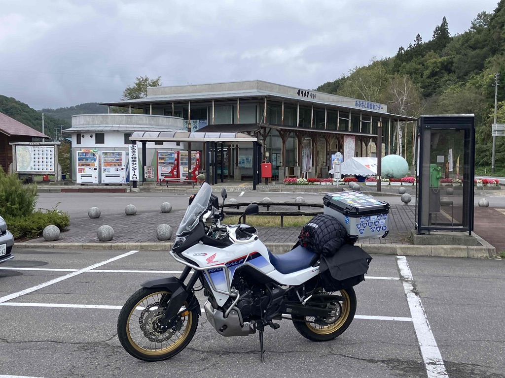 道の駅 白樺の里やまがたの写真