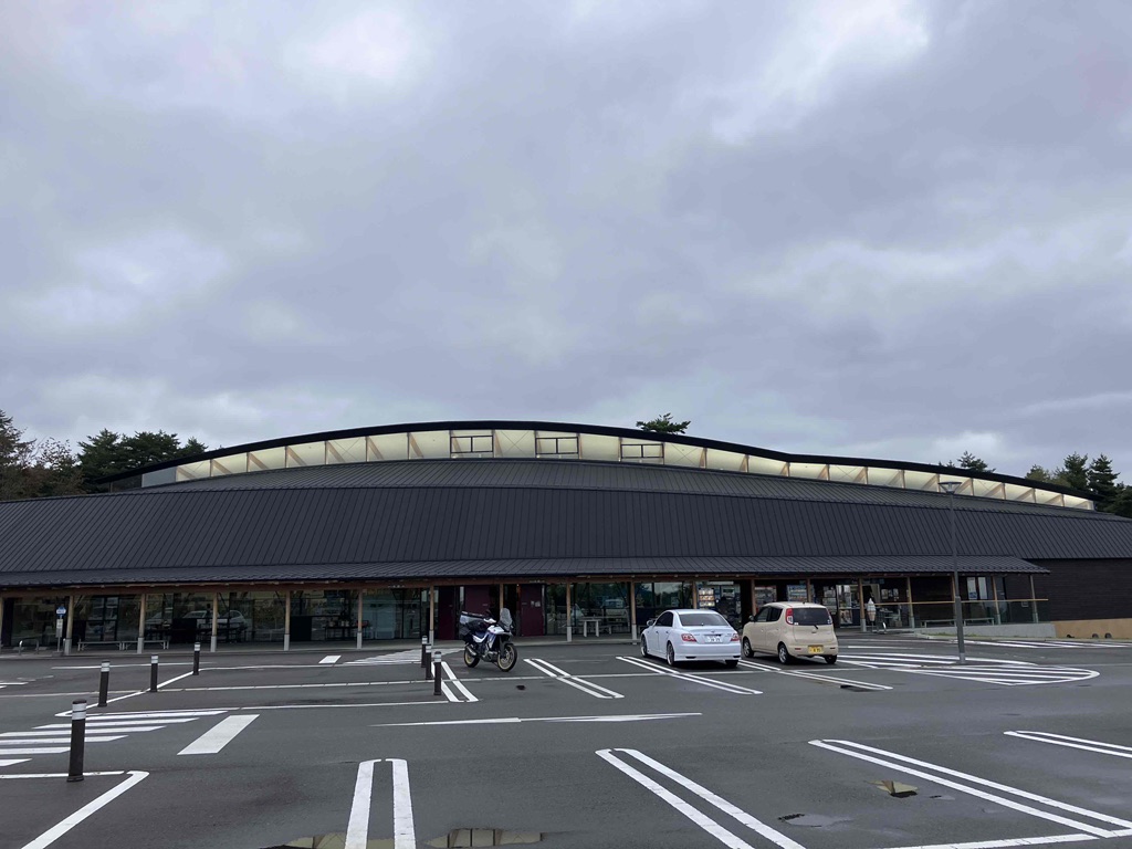 道の駅 たのはたの写真