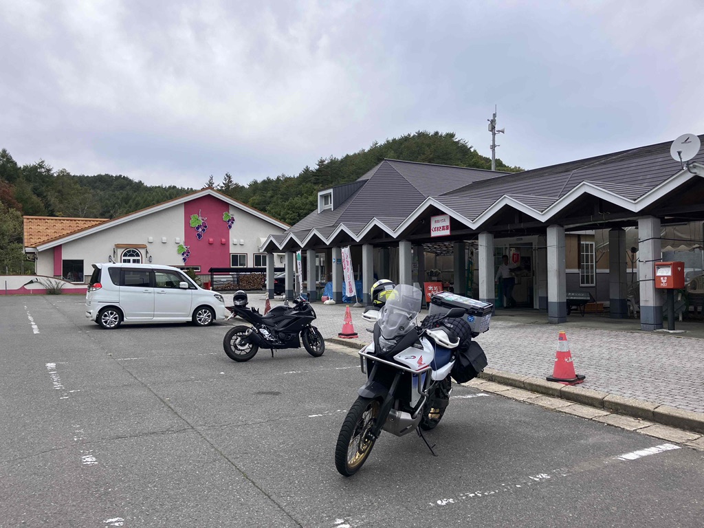 道の駅 くずまき高原の写真