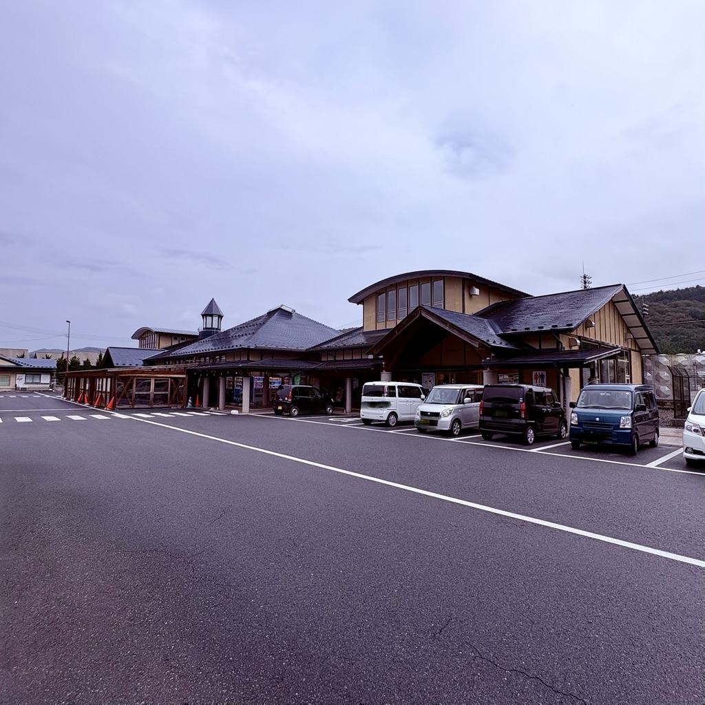 道の駅 かわさきの写真