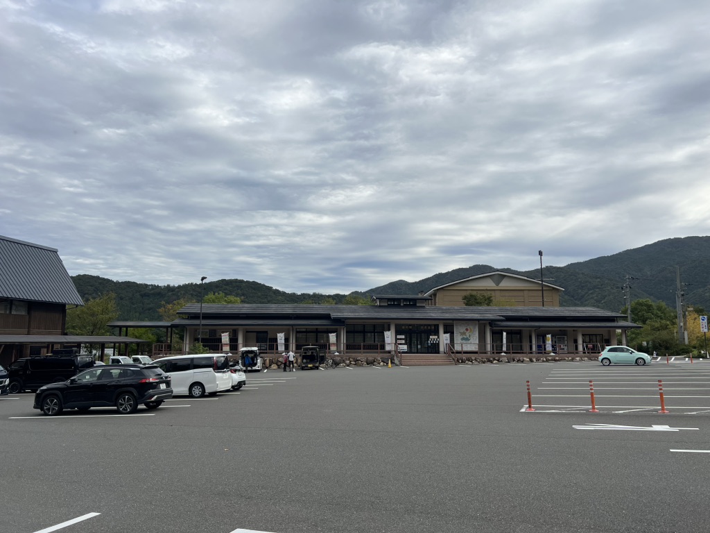 道の駅 三方五湖の写真