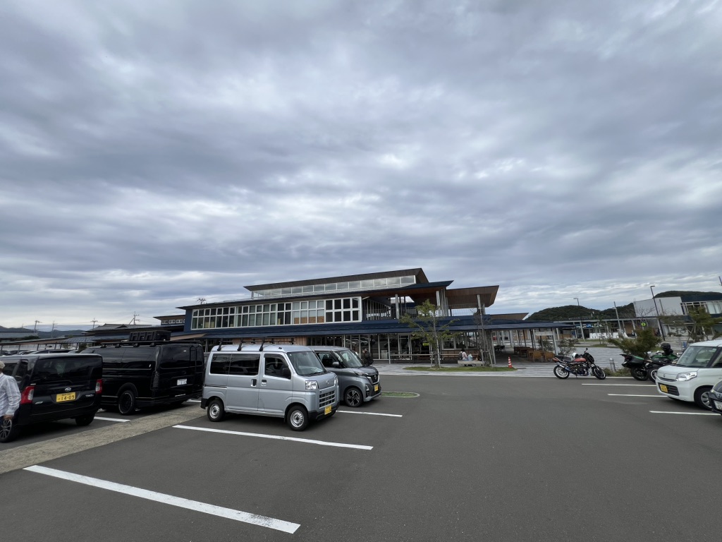 道の駅 若狭美浜はまびよりの写真