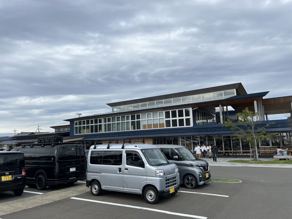 道の駅 若狭美浜はまびよりの写真