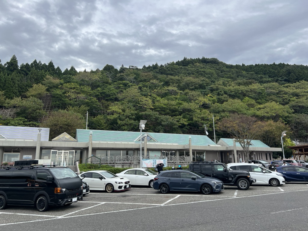 道の駅 河野の写真