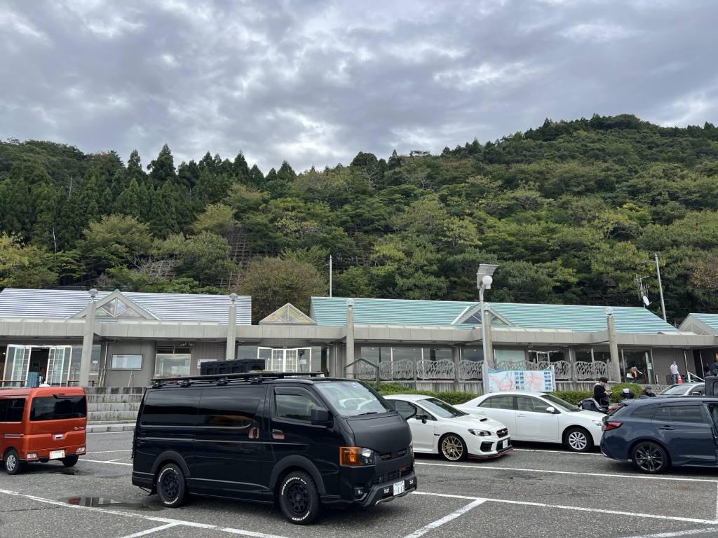 道の駅 河野の写真