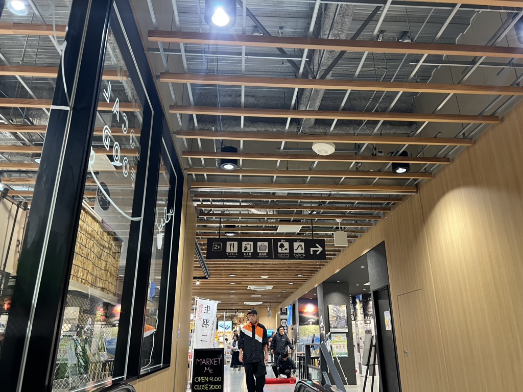道の駅 南えちぜん山海里の写真