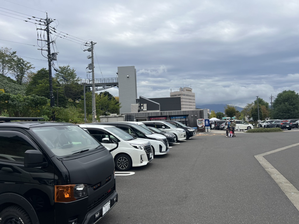 道の駅 西山公園の写真