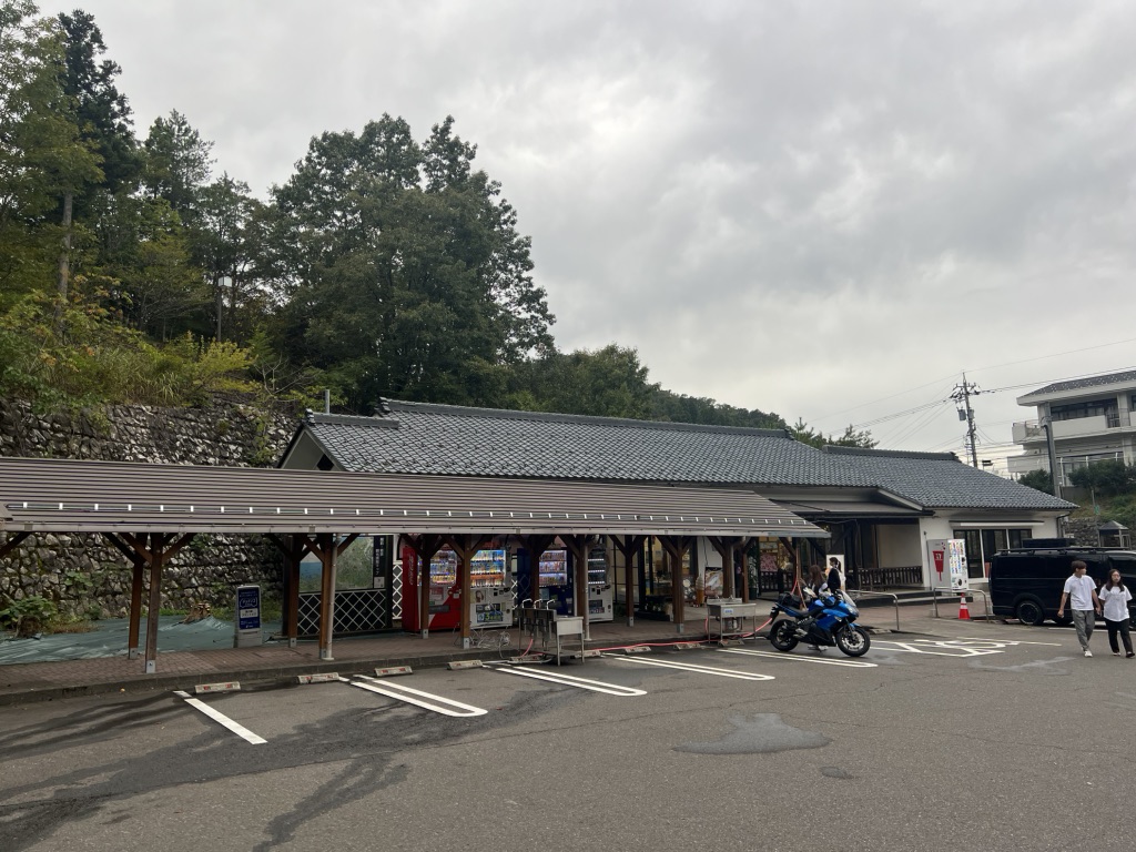 道の駅 パークイン丹生ヶ丘の写真