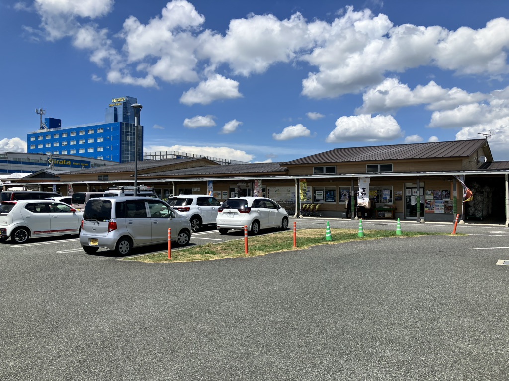 道の駅 すいかの里 植木の写真