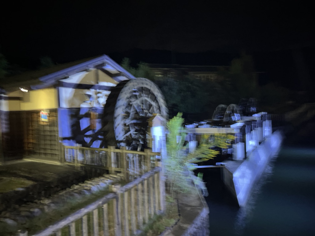 道の駅 一乗谷あさくら水の駅の写真
