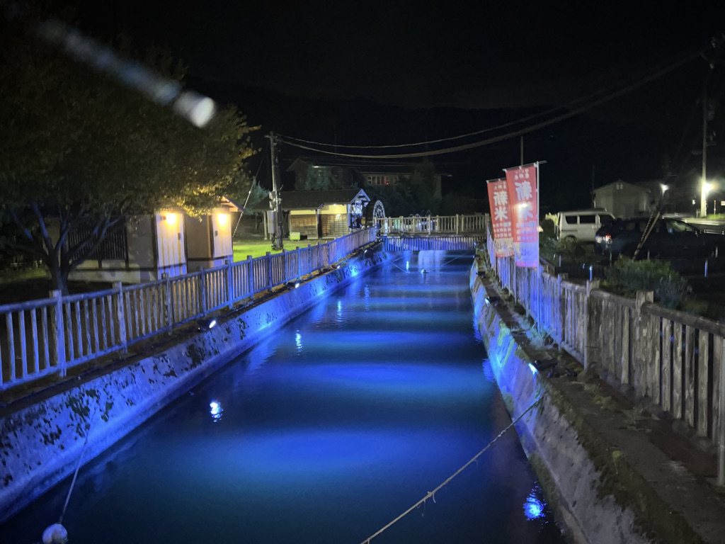 道の駅 一乗谷あさくら水の駅の写真