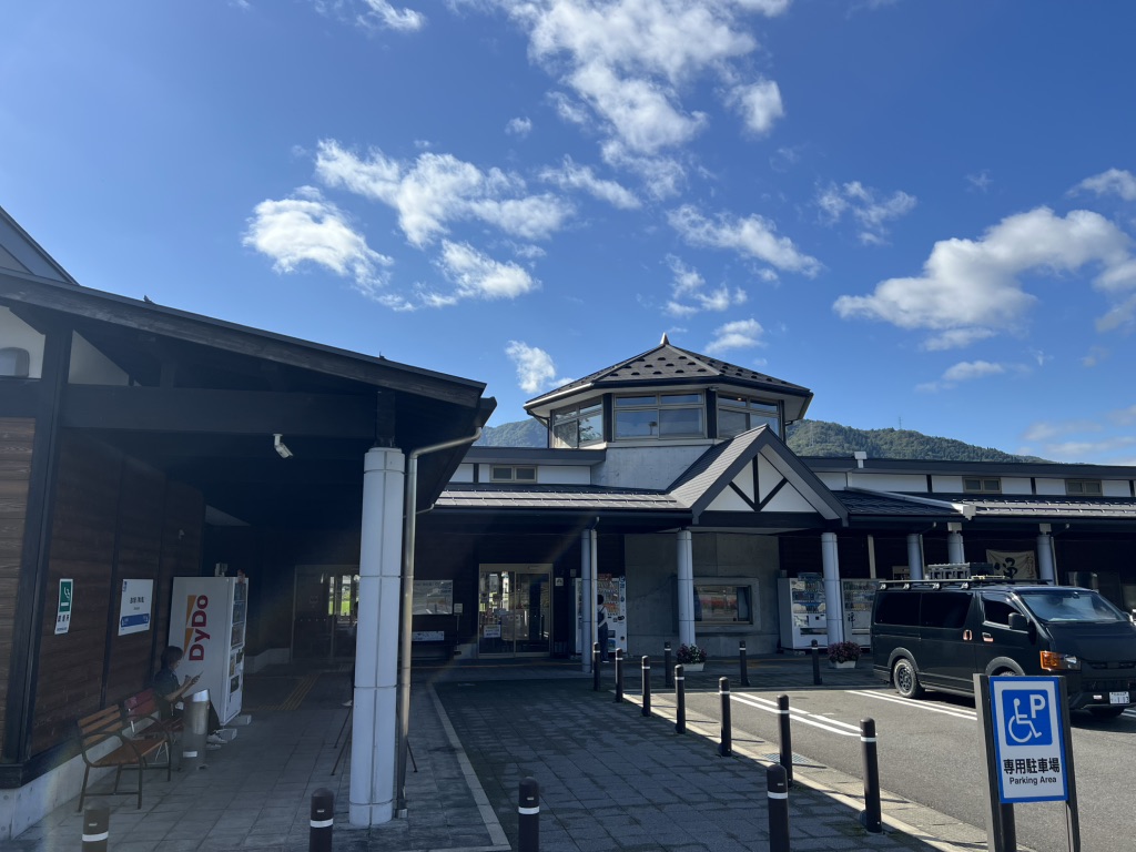 道の駅 禅の里の写真