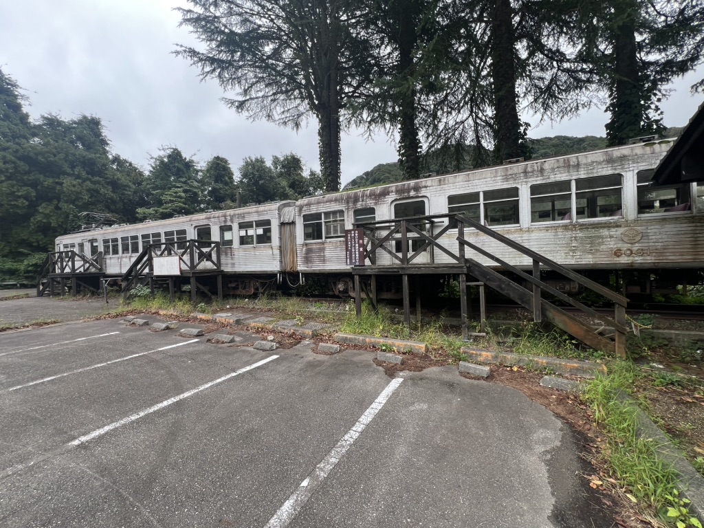 道の駅 山中温泉　ゆけむり健康村の写真