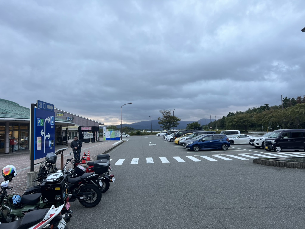 道の駅 みくにの写真