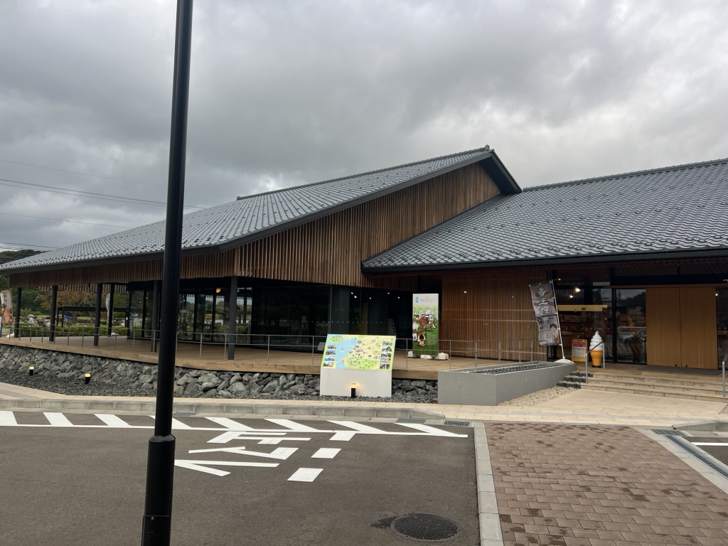 道の駅 蓮如の里あわらの写真