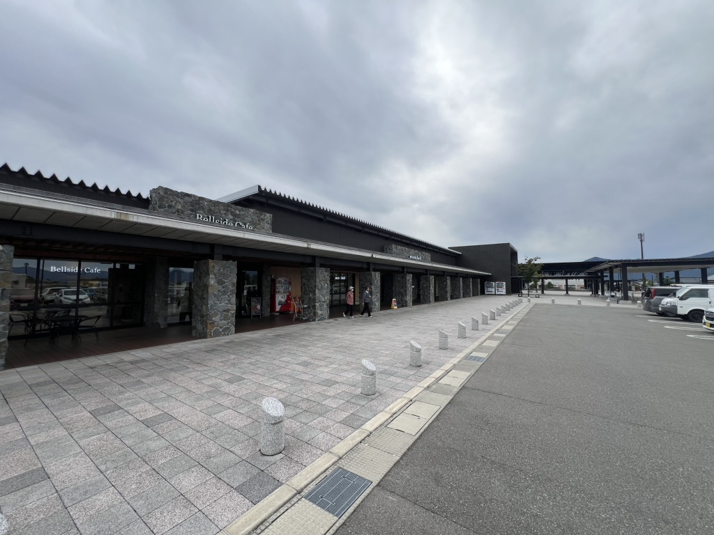 道の駅 越前おおの荒島の郷の写真