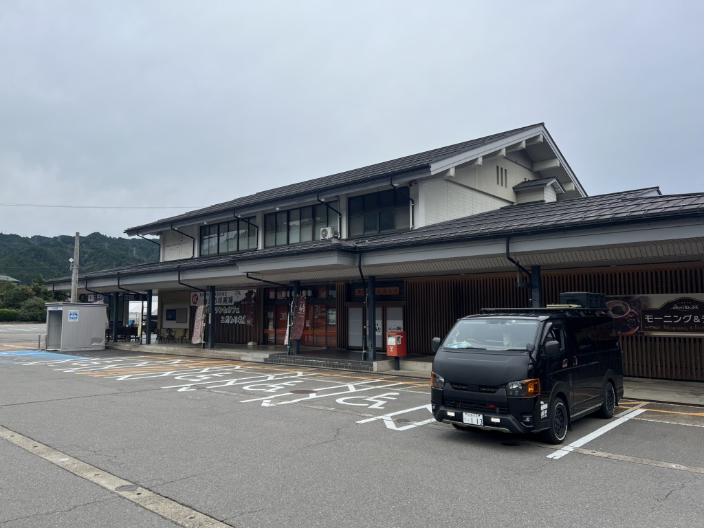 道の駅 清流の里しろとりの写真