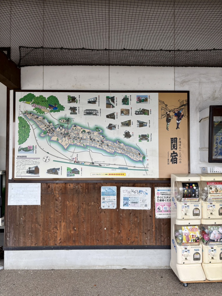 道の駅 関宿の写真