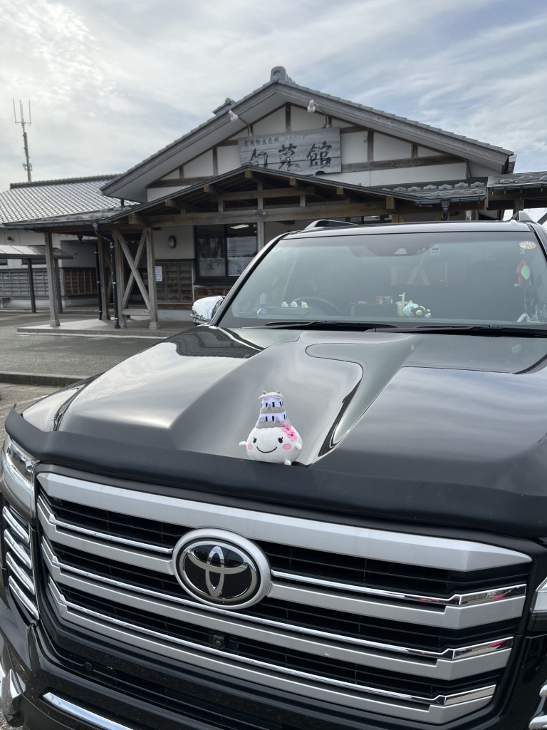 道の駅 ころ柿の里しかの写真
