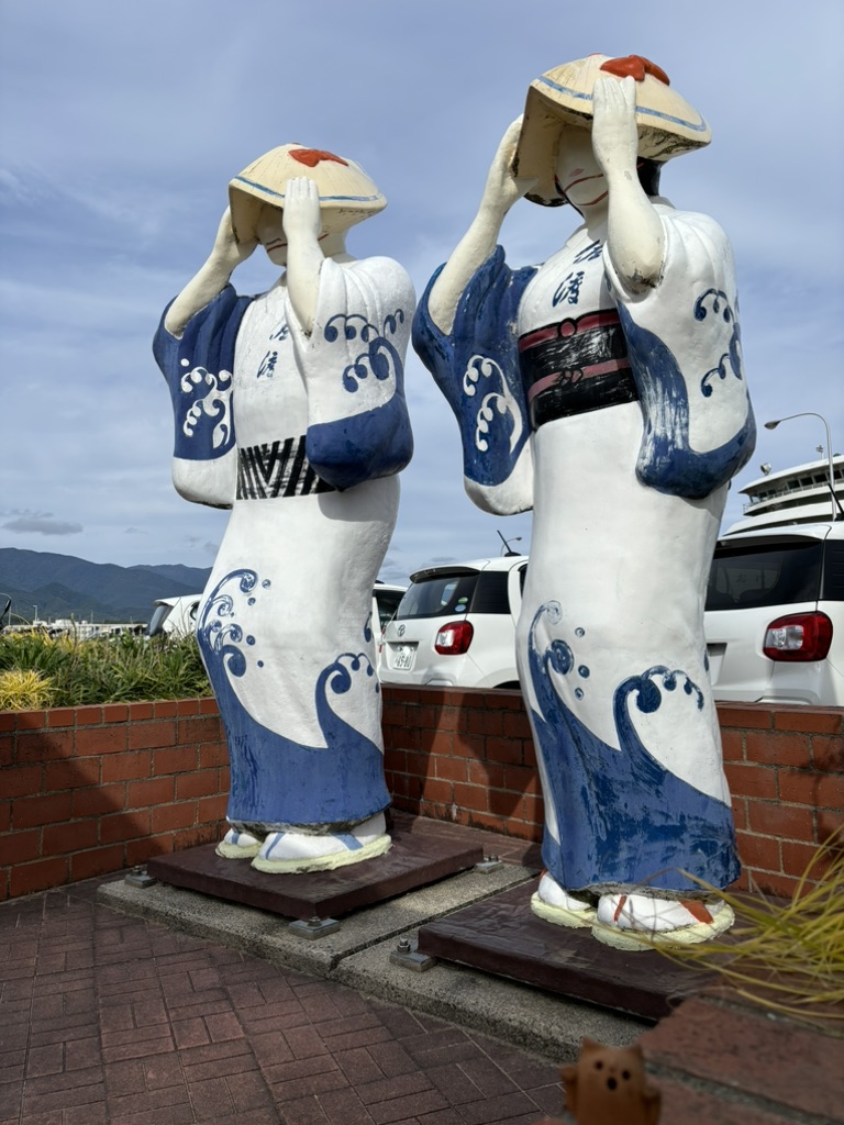 道の駅 あいぽーと佐渡の写真