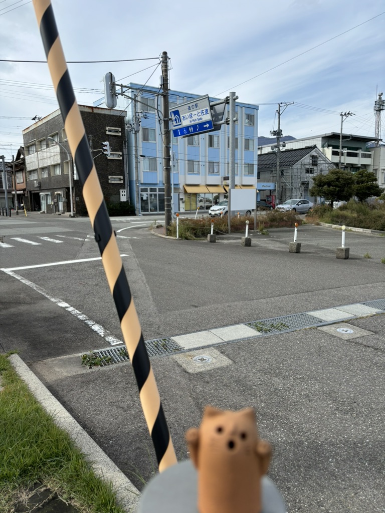 道の駅 あいぽーと佐渡の写真