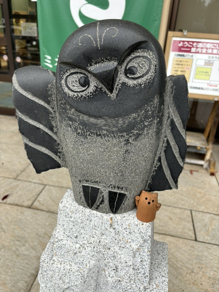 道の駅 にしあいづの写真