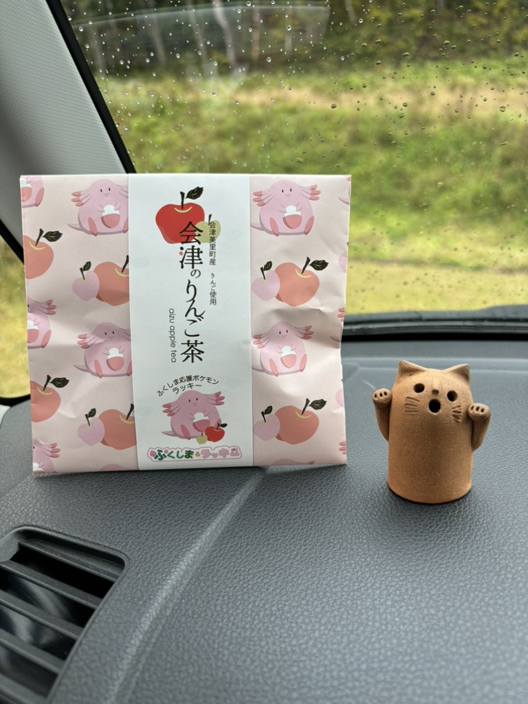 道の駅 からむし織の里しょうわの写真
