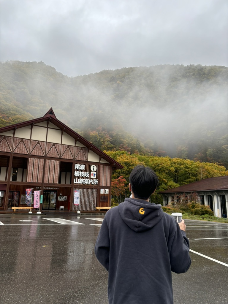 道の駅 尾瀬檜枝岐の写真