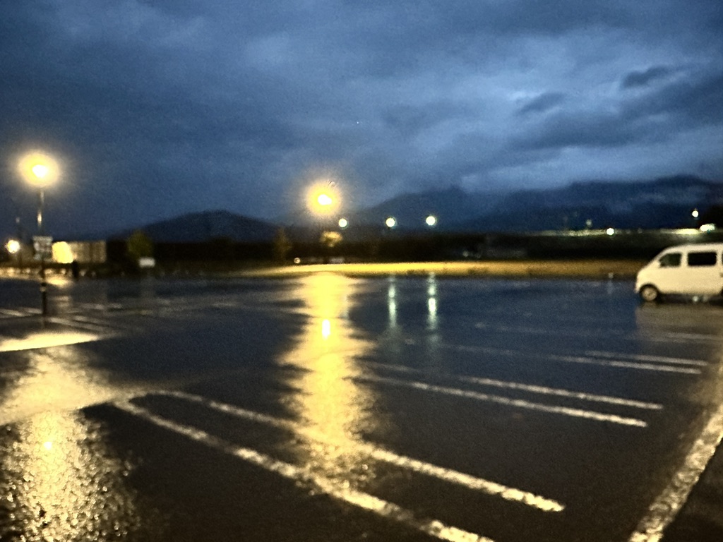 道の駅 越前おおの荒島の郷の写真