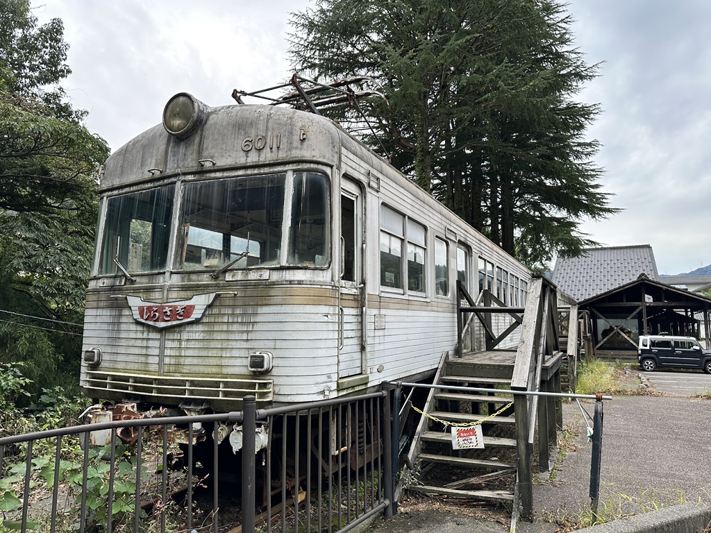 道の駅 山中温泉　ゆけむり健康村の写真