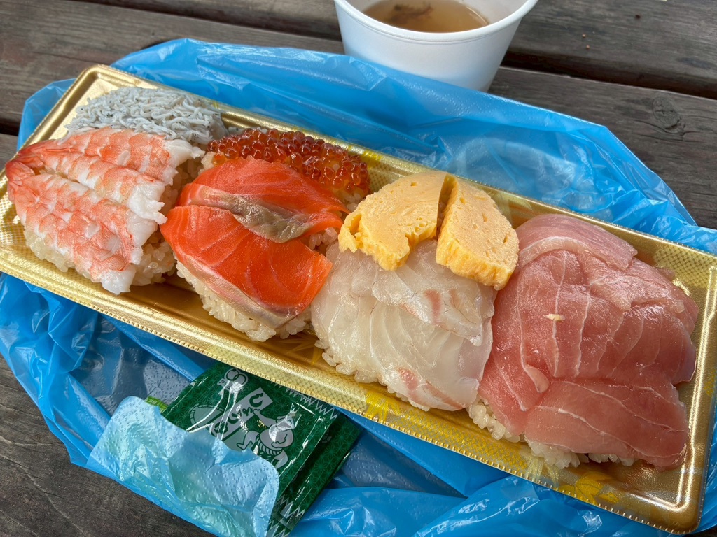 道の駅 日立おさかなセンターの写真