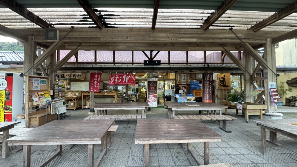 道の駅 土佐さめうらの写真