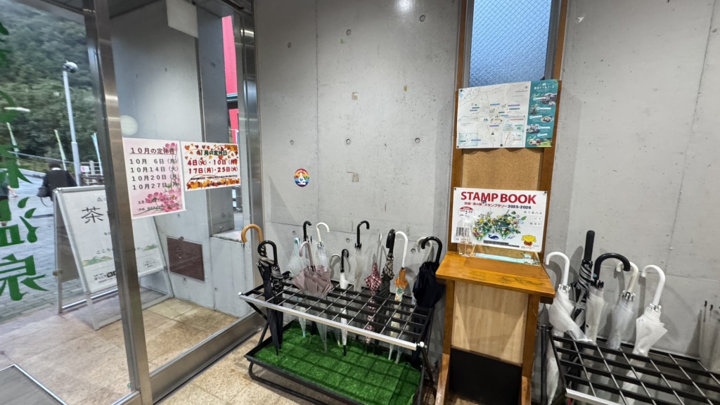 道の駅 霧の森の写真