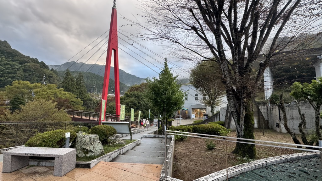 道の駅 霧の森の写真