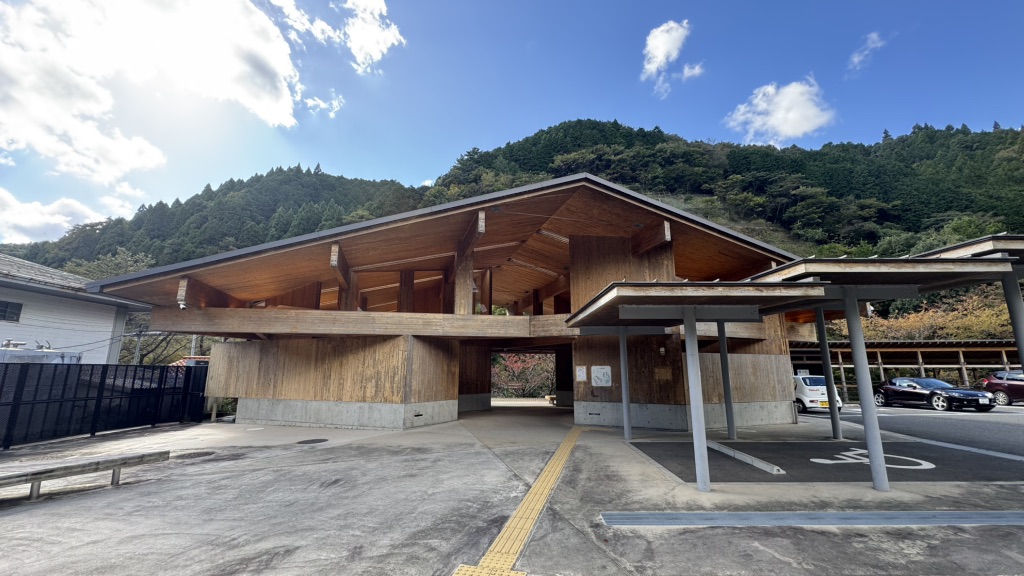 道の駅 あわくらんどの写真