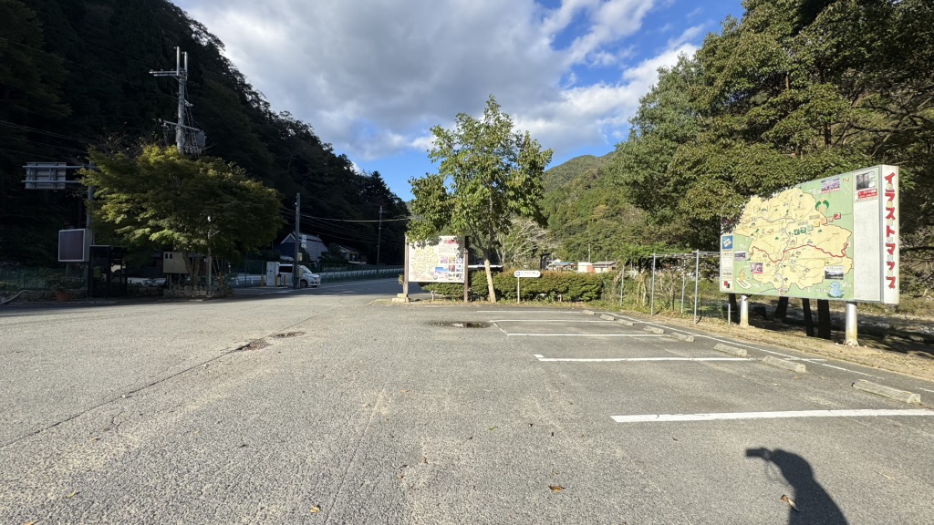 道の駅 ちくさの写真