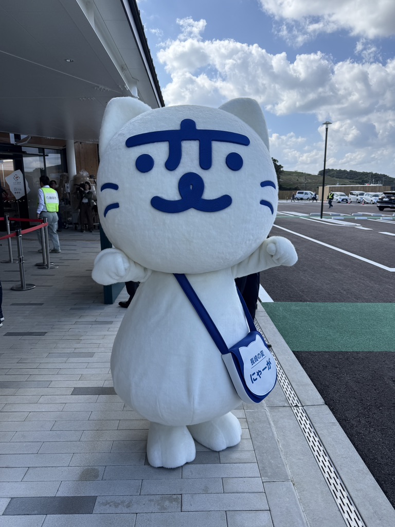 道の駅 251いいもりじゃがーロードの写真