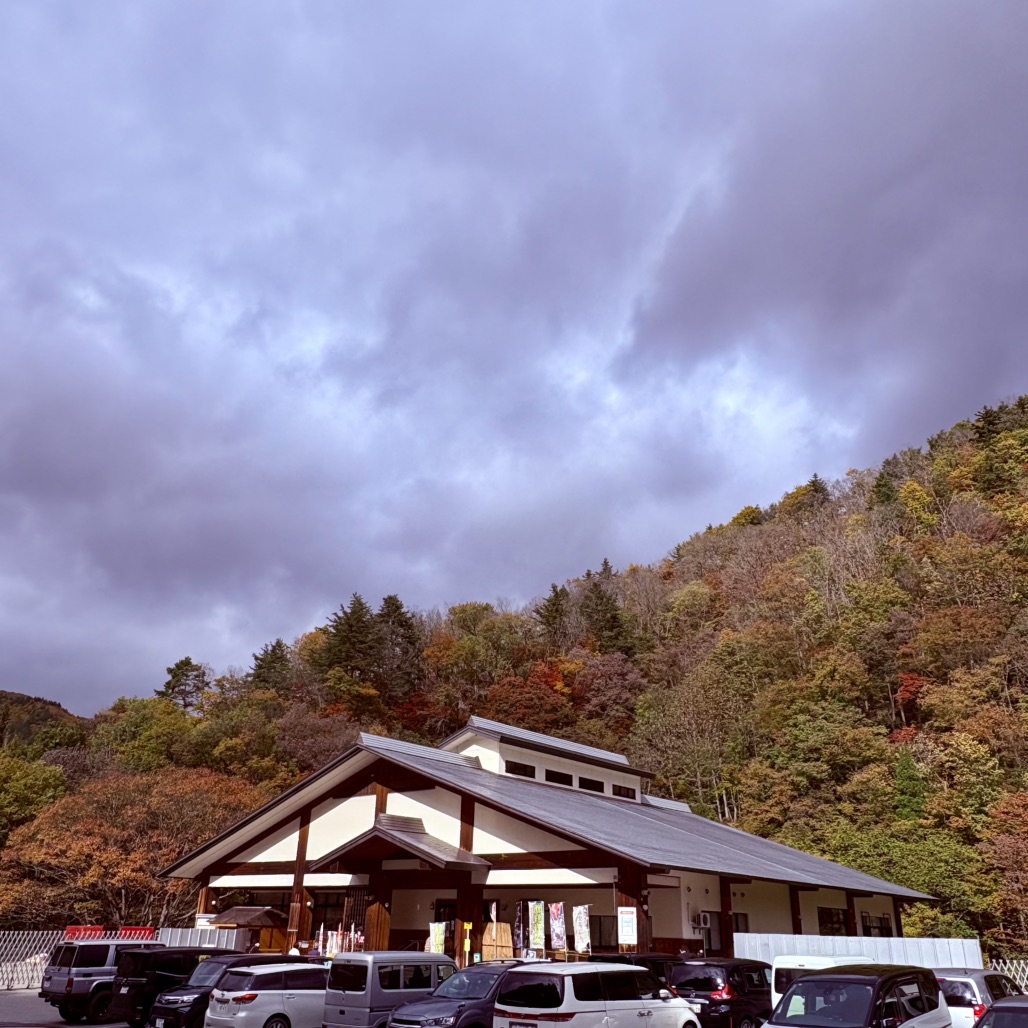 道の駅 きらら289の写真