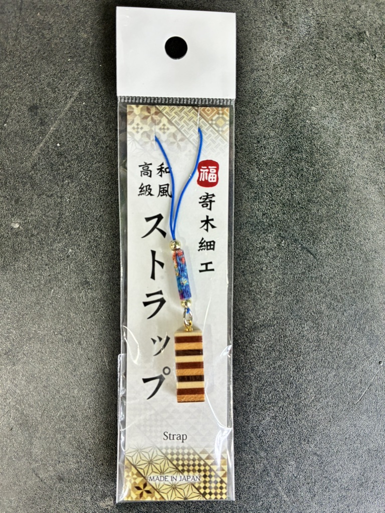 道の駅 箱根峠の写真