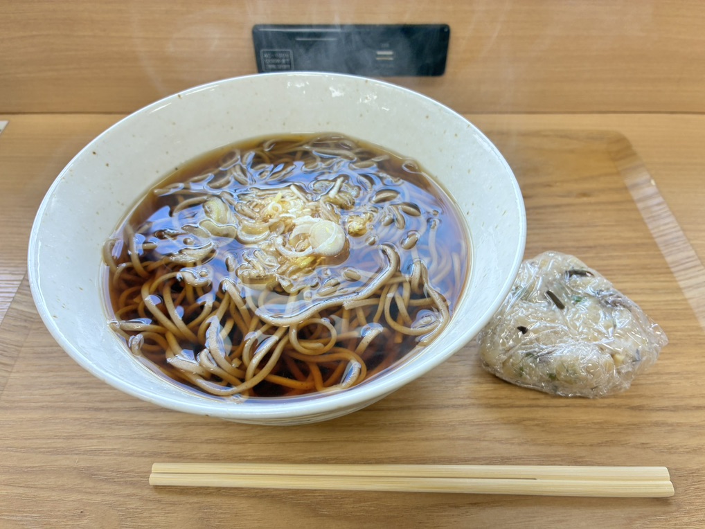 道の駅 箱根峠の写真