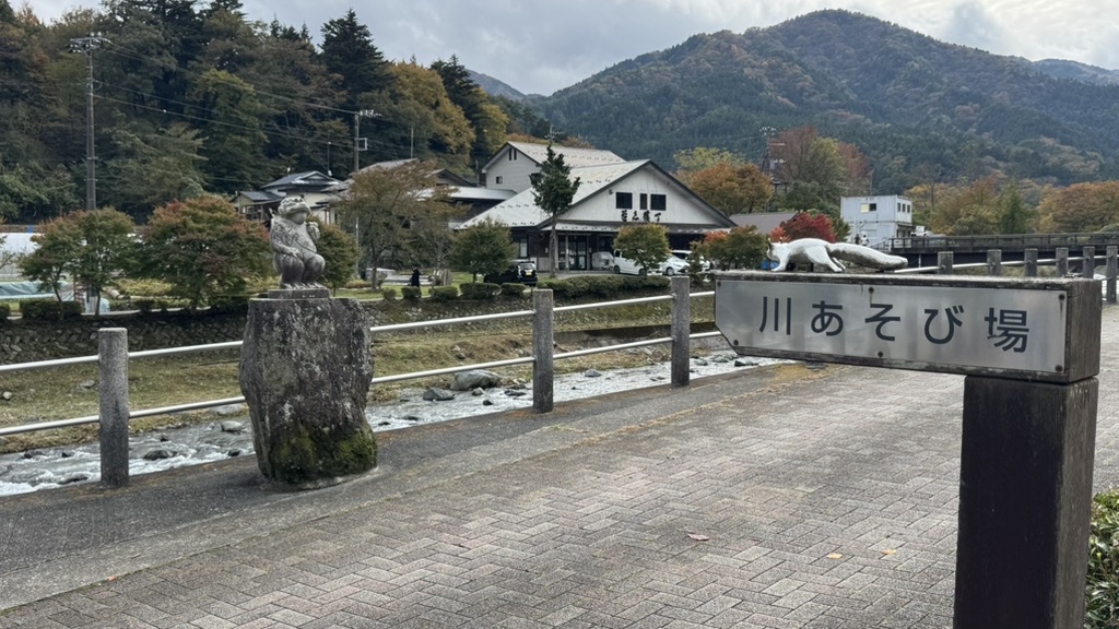 道の駅 どうしの写真