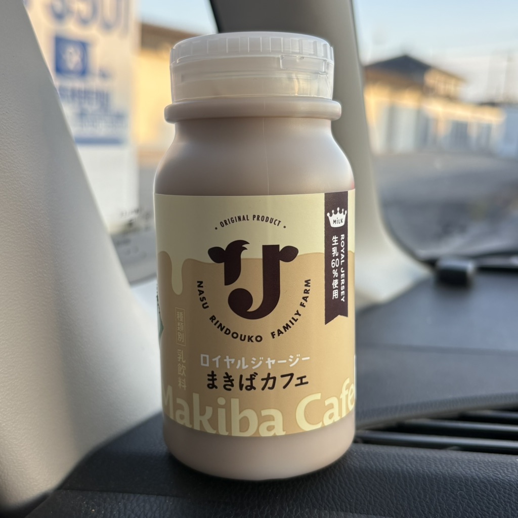 道の駅 どまんなか　たぬまの写真