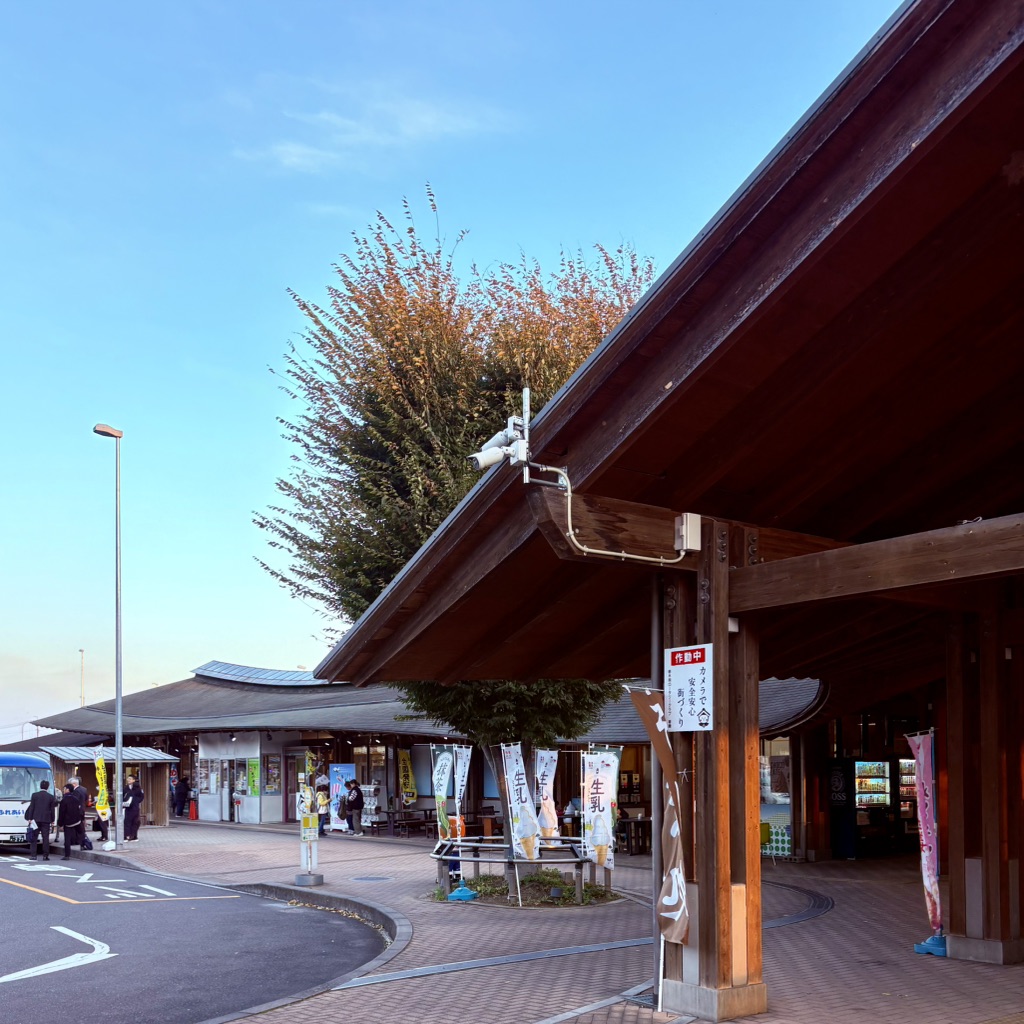 道の駅 みかもの写真
