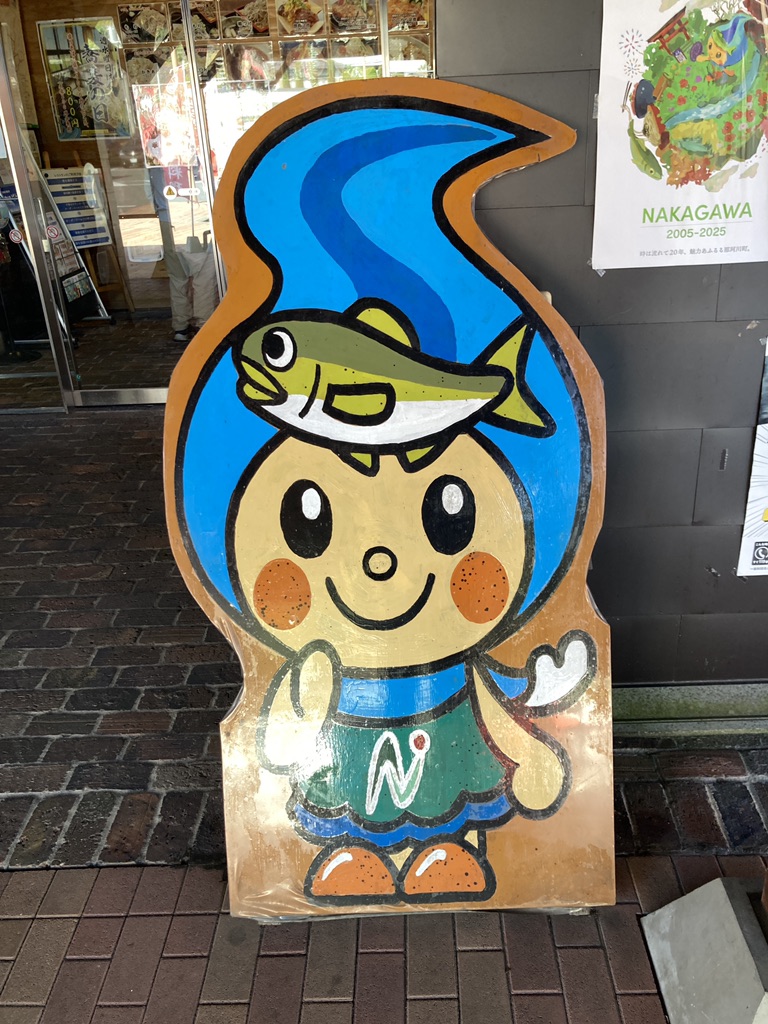 道の駅 ばとうの写真