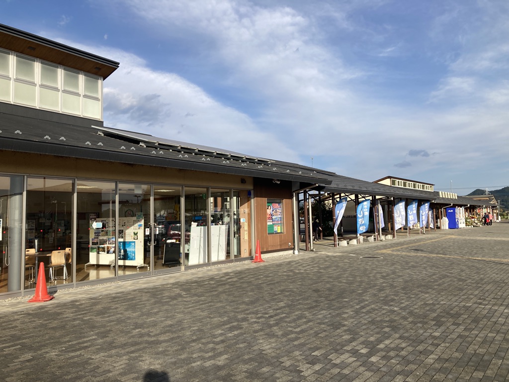 道の駅 湧水の郷しおやの写真