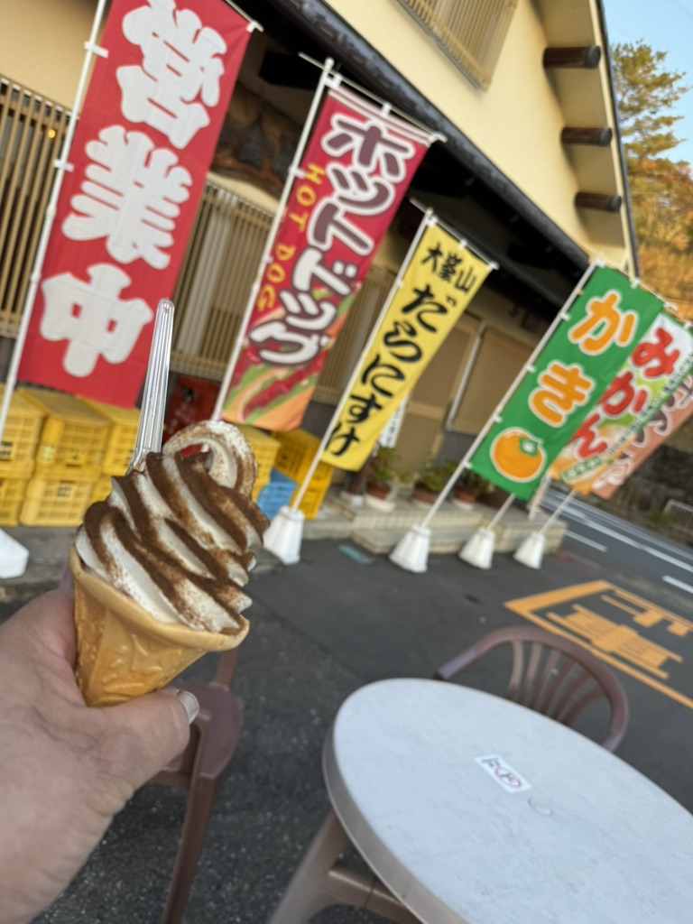 道の駅 吉野路 大塔の写真