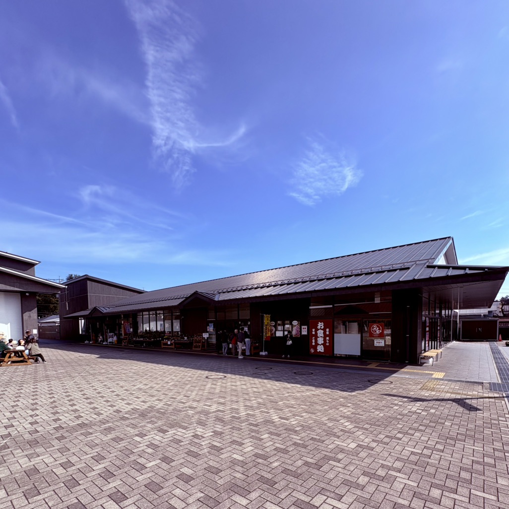 道の駅 日光の写真