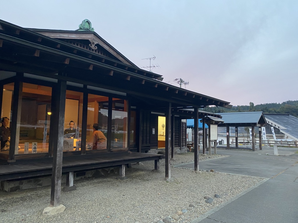 道の駅 いかりがせきの写真